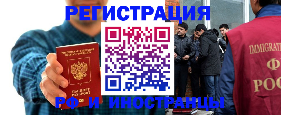 пропишу в квартире в Лукоянове